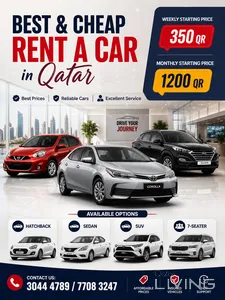 Honda City  2024